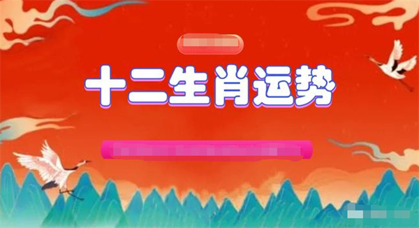 2025今晚新澳门开奖号码,详细解答解释落实,关于澳门彩票开奖号码的探讨与解析——以今晚新澳门开奖号码为例