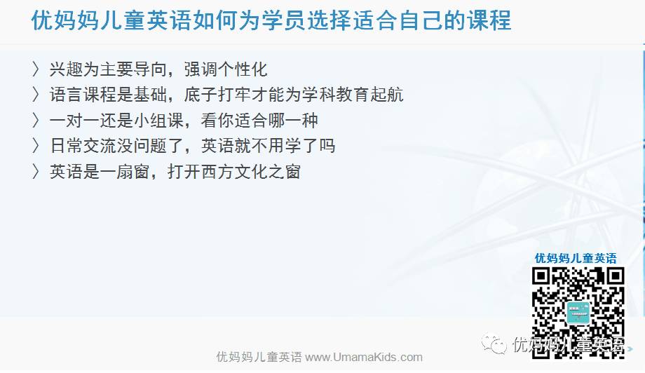 香港今晚必开一肖准确资料解释落实,香港今晚必开一肖准确资料解释落实，揭秘生肖彩票的魅力与真相