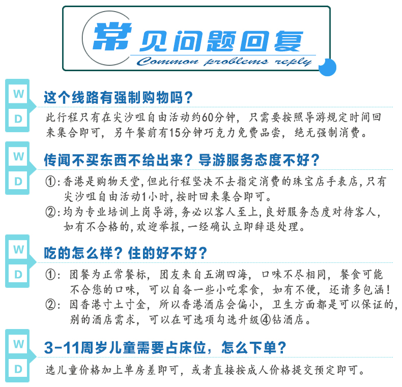 澳门天天开奖免费资料_解答解释落实,澳门天天开奖免费资料，解答解释落实的重要性与警惕风险