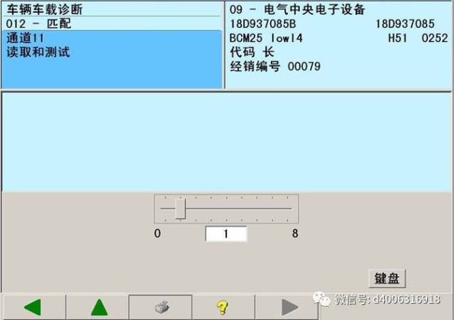 新门内部资料最快最准,详细解答解释落实,新门内部资料最快最准，深度解析与落实策略