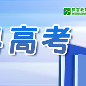 2024精准资料免费大全,精选解析解释落实,2024精准资料免费大全，精选解析、细致解释与全面落实