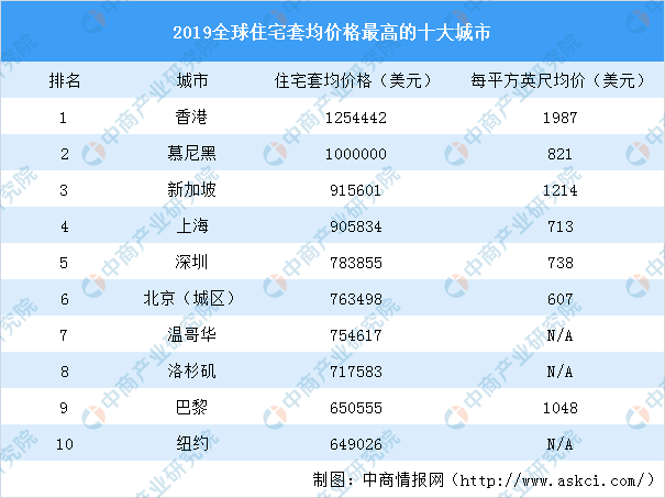 2025正版资料免费大全,详细解答解释落实,关于2025正版资料免费大全的全面解读与实施策略