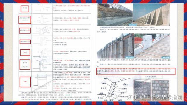 2024香港资料大全正新版|精选解析解释落实,香港资料大全正新版精选解析，展望香港的未来与落实策略