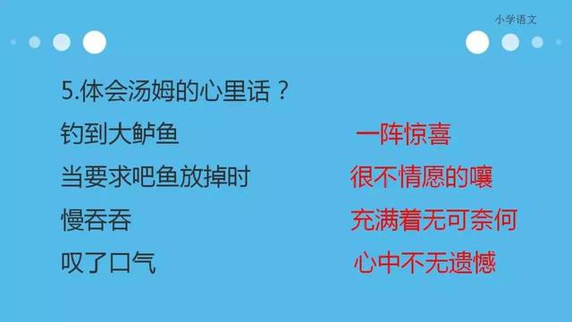 三肖必中三期必出资料|精选解析解释落实,关于三肖必中三期必出资料的解析与落实——警惕非法赌博活动