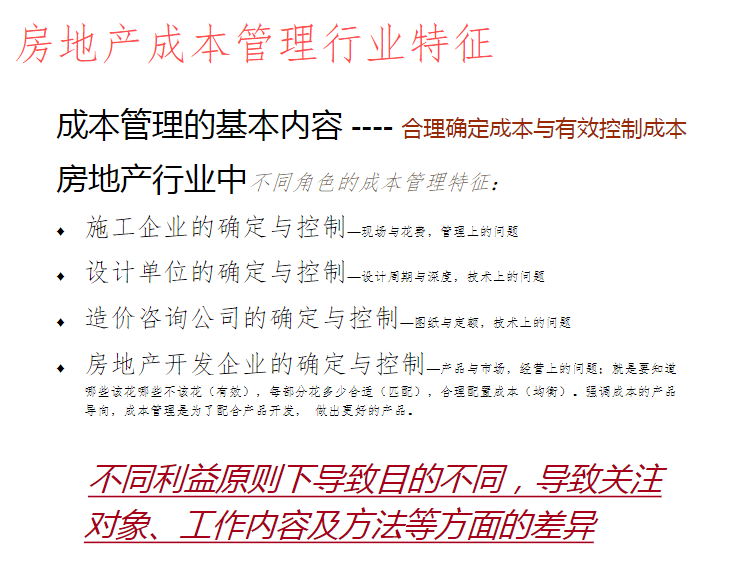 白小姐资料大全 正版资料白小姐奇缘四肖|精选解析解释落实,揭开白小姐的神秘面纱，资料大全与奇缘四肖的解析