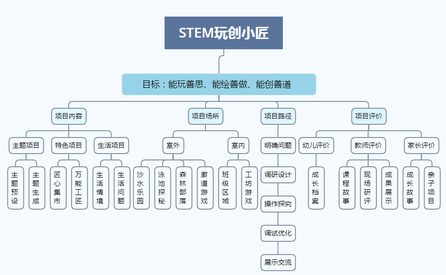 新澳门期期准精准,详细解答解释落实,新澳门期期准精准，揭秘预测彩票的真相与风险