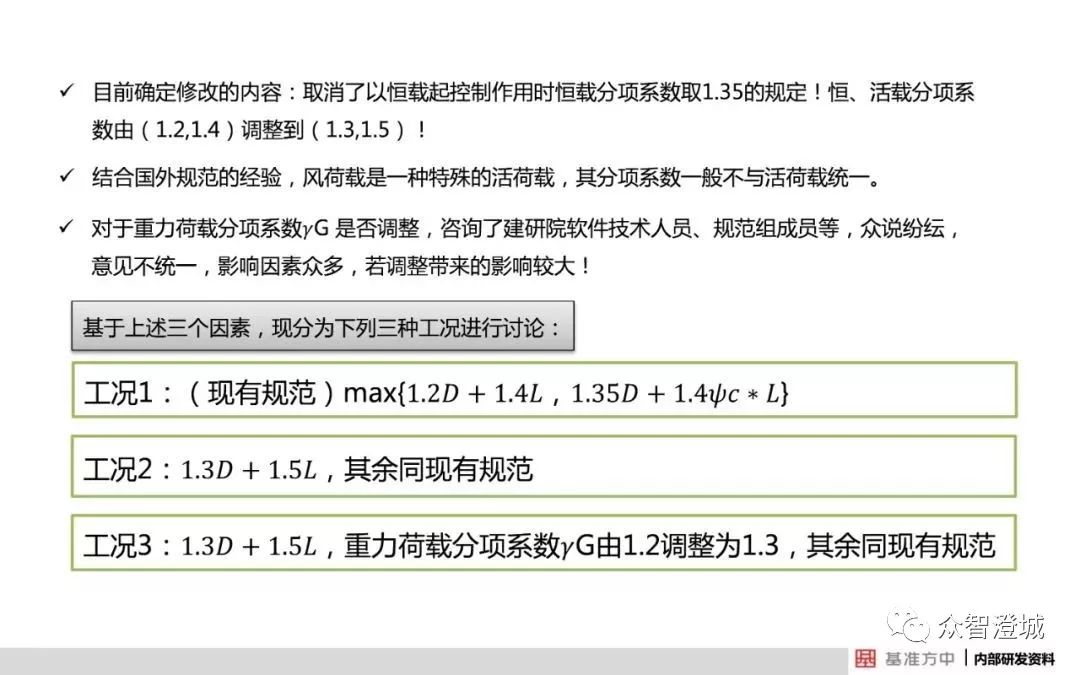 2025新澳门精准正版免费,详细解答解释落实,解析澳门正版免费背后的真相与未来展望——以澳门博彩业为例探讨未来的发展路径