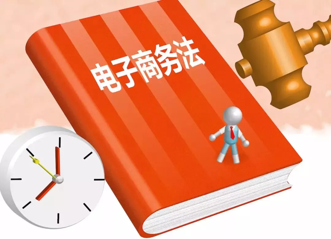 2024年正版资料免费大全挂牌,详细解答解释落实,迎接未来，共享知识——关于2024年正版资料免费大全挂牌的详细解答与落实策略