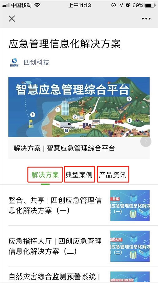 新奥天天开奖资料大全600Tk,详细解答解释落实,新奥天天开奖资料大全600Tk，详细解读与实际操作指南