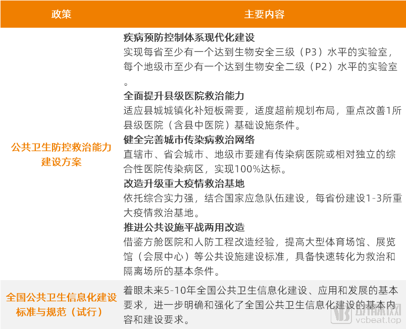 新澳门全年免费料,精选解析解释落实,新澳门全年免费资料精选解析与落实策略