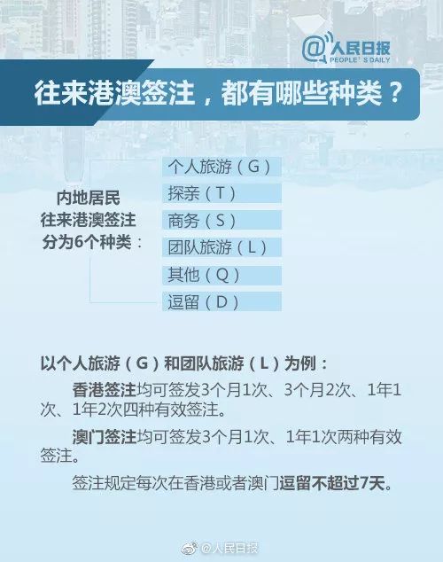 今晚新澳门9点35分开奖结果,精选解析解释落实,今晚新澳门9点35分开奖结果的深度解析与解读