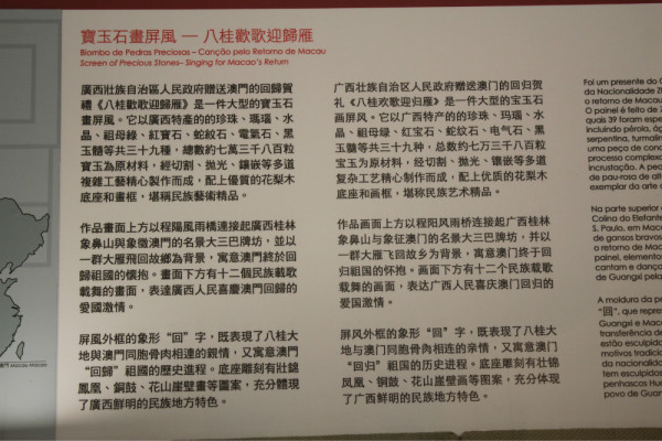 新澳门今晚开特马开奖,精选解析解释落实,澳门新特马开奖解析与预测，今晚开奖的奥秘与策略探讨