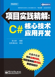 2025正版免费资料大全,详细解答解释落实,探索未来知识宝库，2025正版免费资料大全深度解析与实施策略